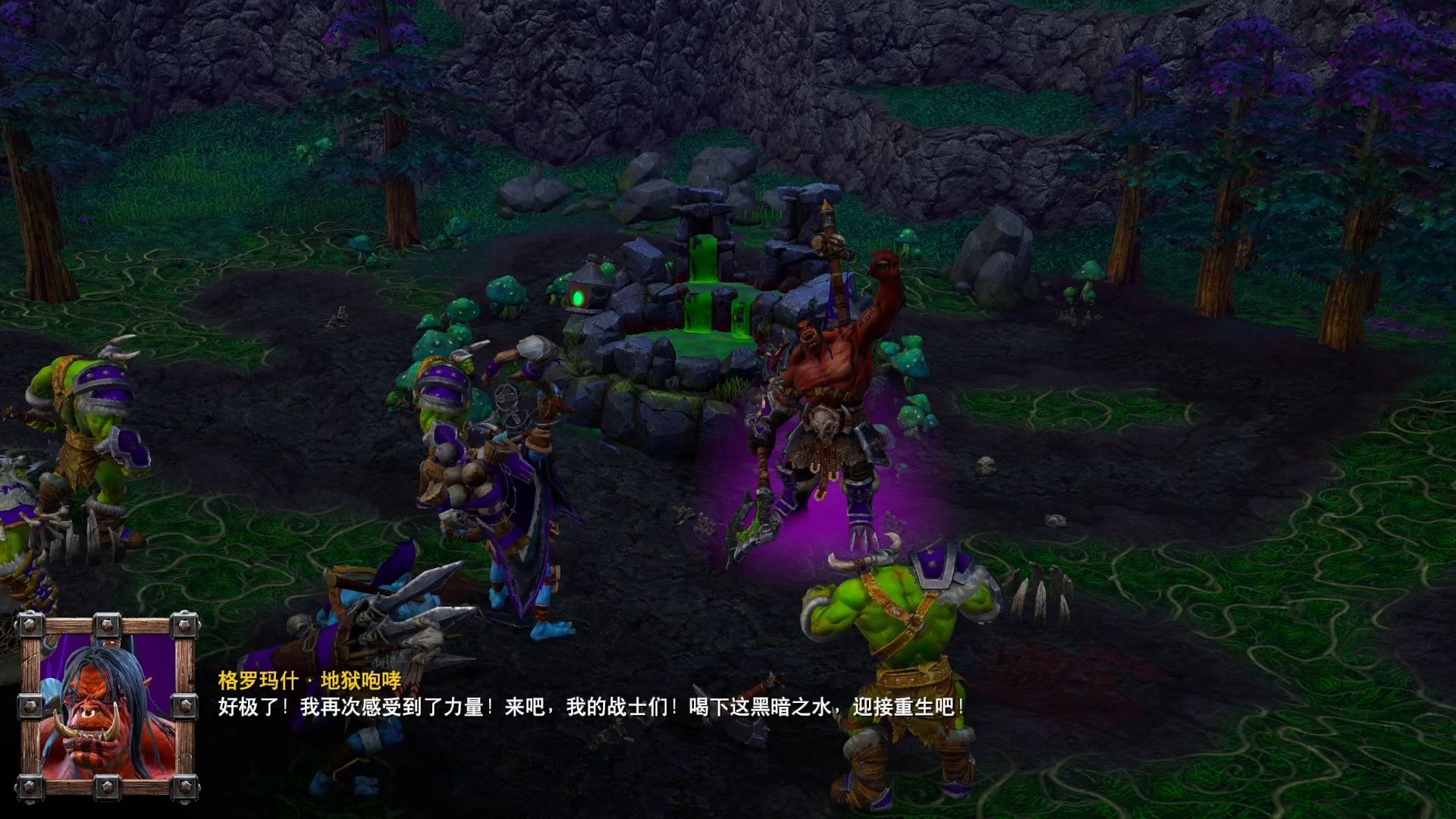 魔兽争霸密集魔兽争霸密集，游戏策略与技巧的深度解析-第3张图片