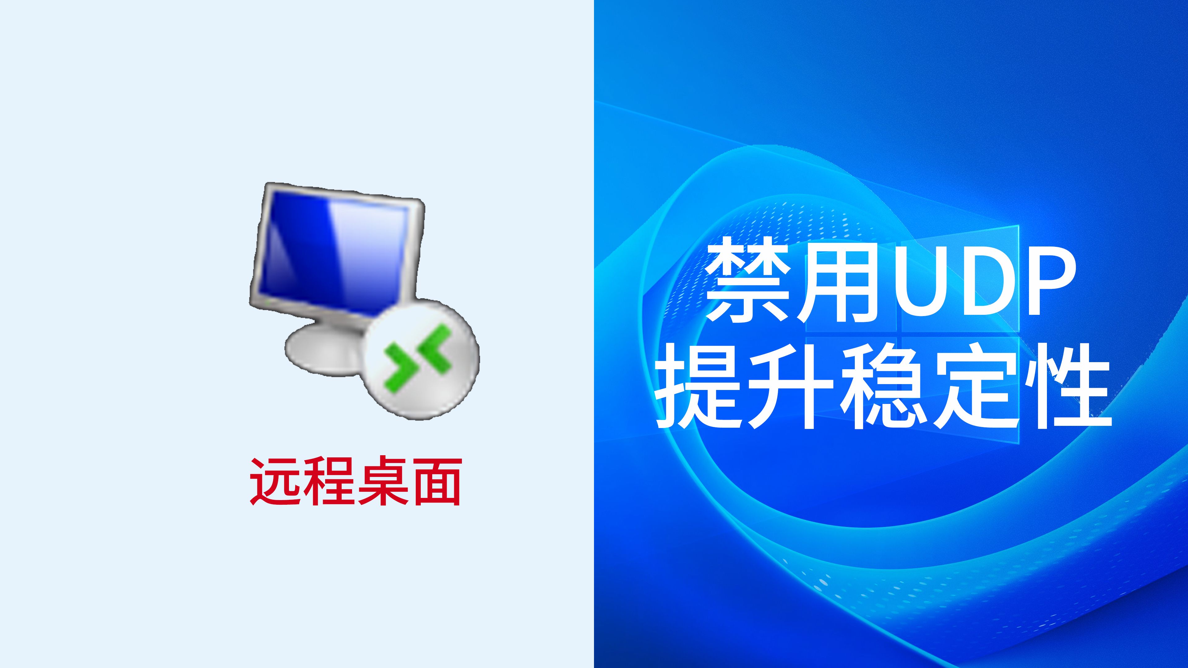 10款禁用软件永久无限次数看关于10款禁用软件永久无限次数观看的注意事项与风险分析-第2张图片