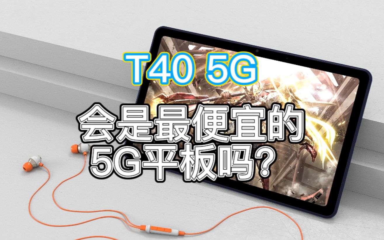 40款禁用软件永久无限大全下载安装40款禁用软件永久无限大全，警惕潜在风险，守护网络安全-第2张图片