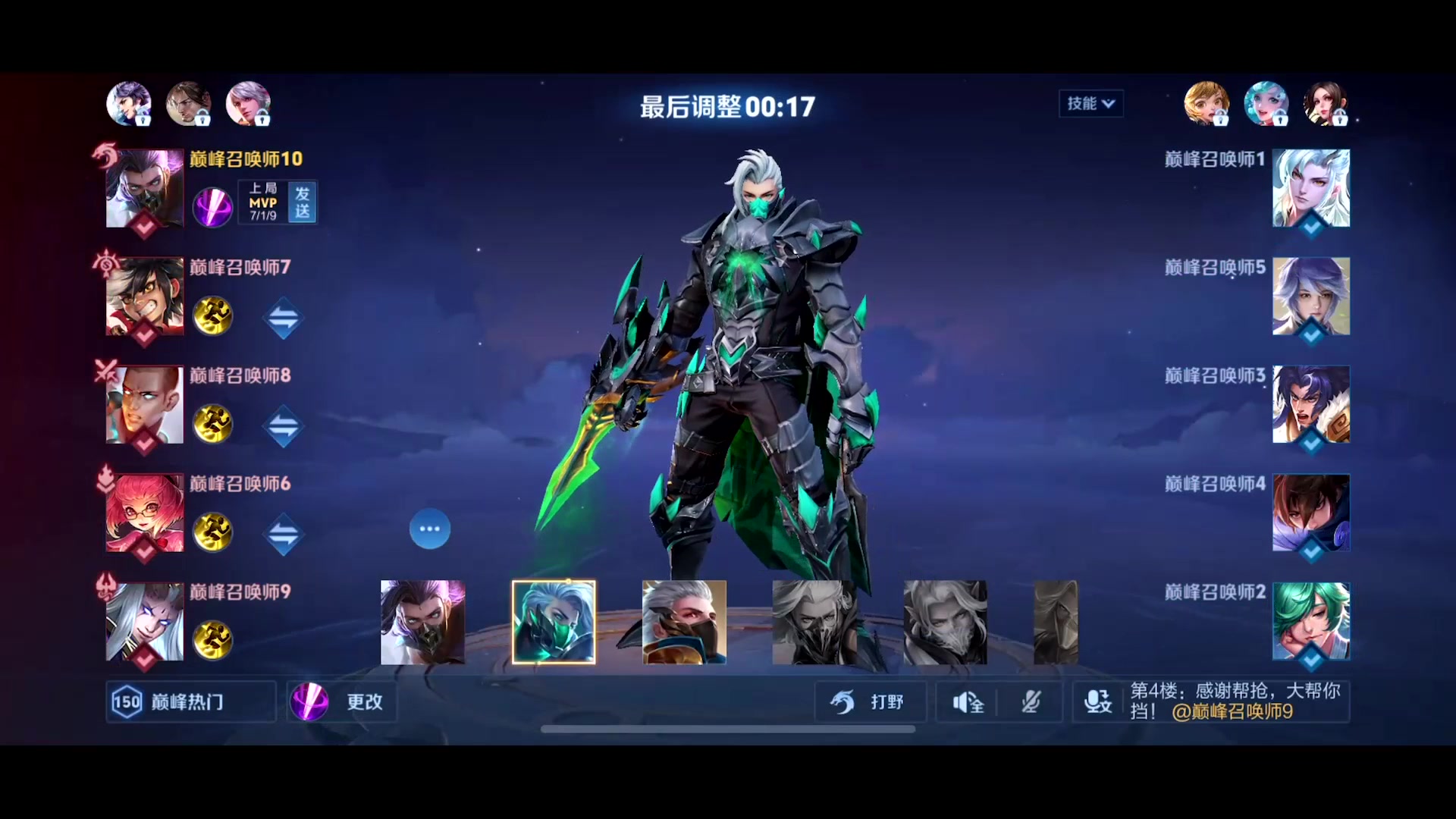 王者荣耀兰陵王怎么玩王者荣耀中的兰陵王，英雄的荣耀与传奇的演绎