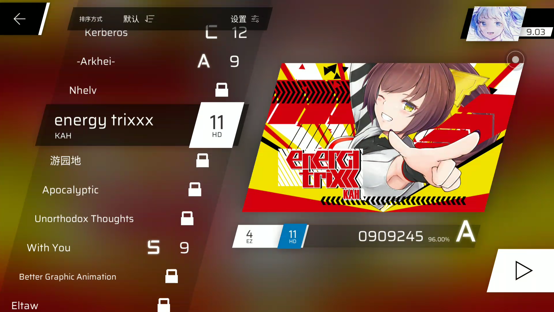 日本xxxhd日本XXXHD的探索与理解-第2张图片