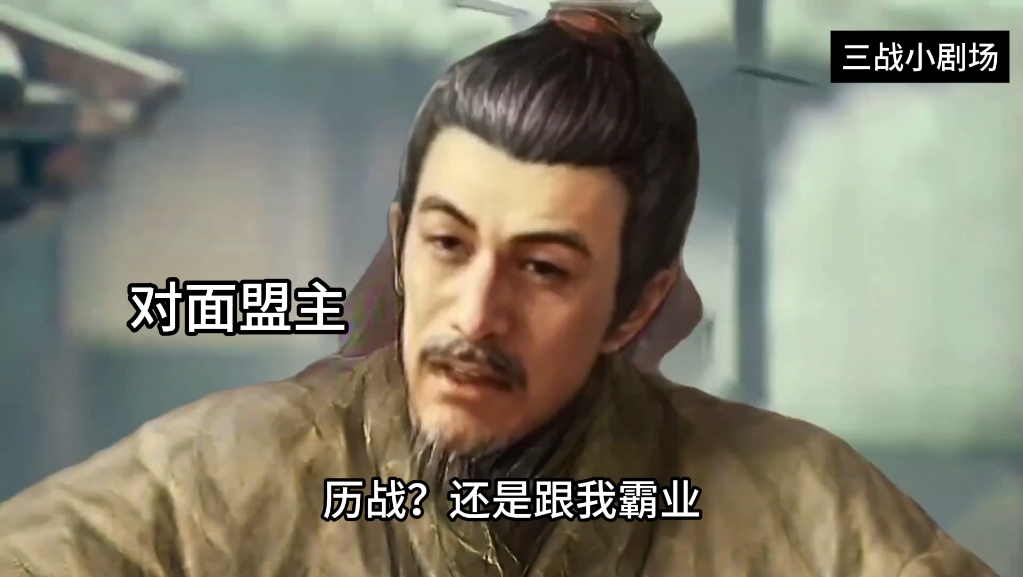 攻城霸业官网攻城霸业，历史长河中的战争与荣耀