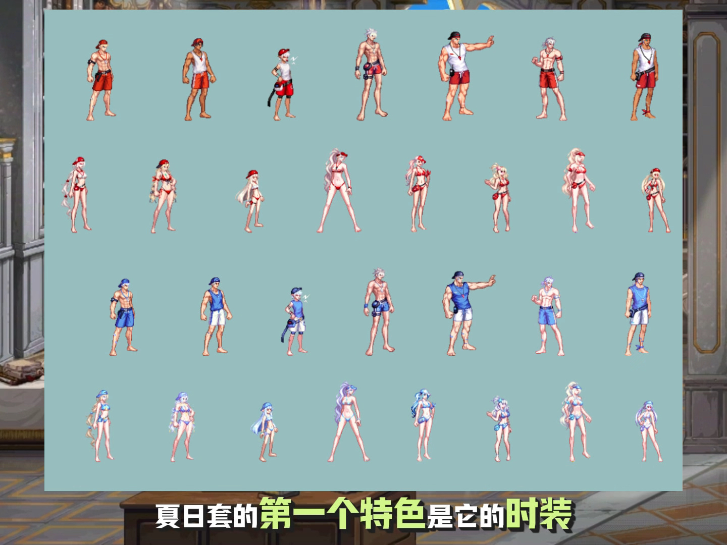 dnf2017夏日礼包DNF2017夏日礼包，夏日狂欢，惊喜不断-第2张图片