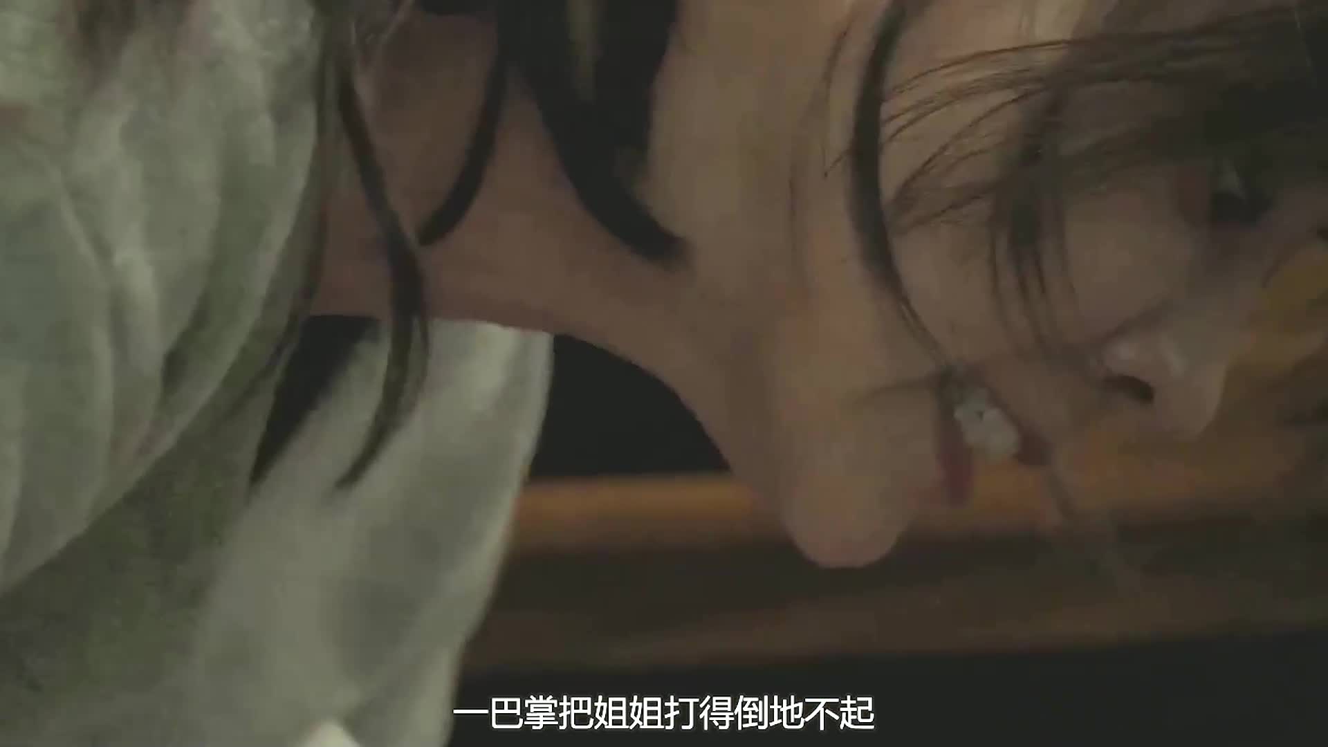 韩国理伦少妇2做爰播放电影有特点的电影韩国伦理视角下的少妇性爱探讨-第2张图片