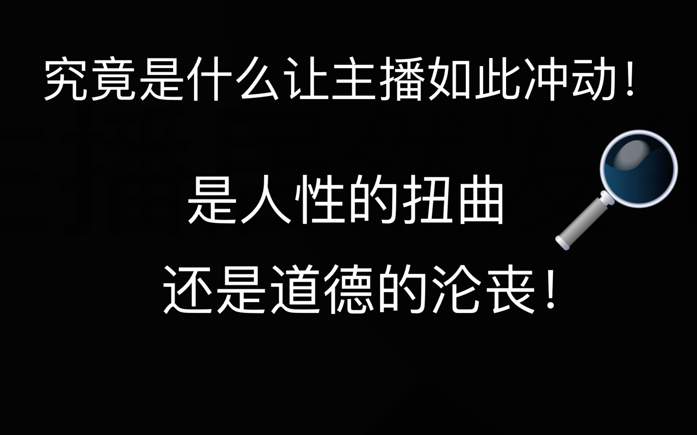 公交车大乱斗，混乱中的秩序与人性光辉-第2张图片