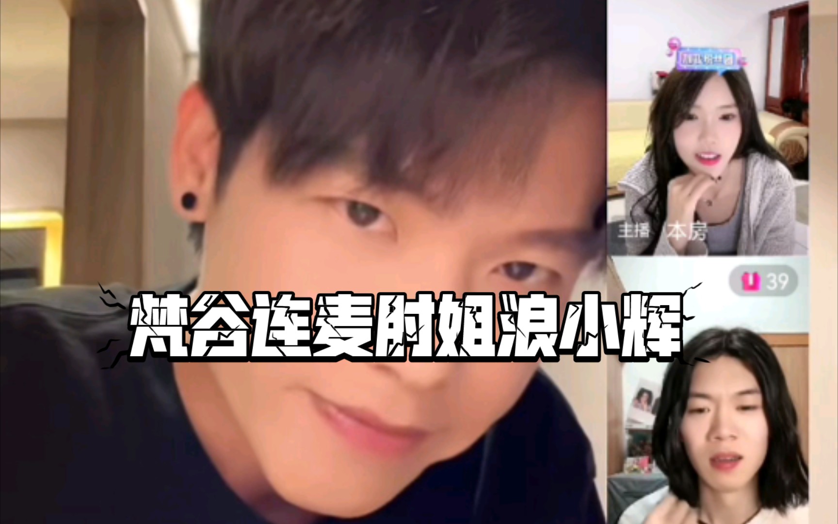 浪小辉GARY的2023年冒险之旅，小蓝的神秘力量-第3张图片