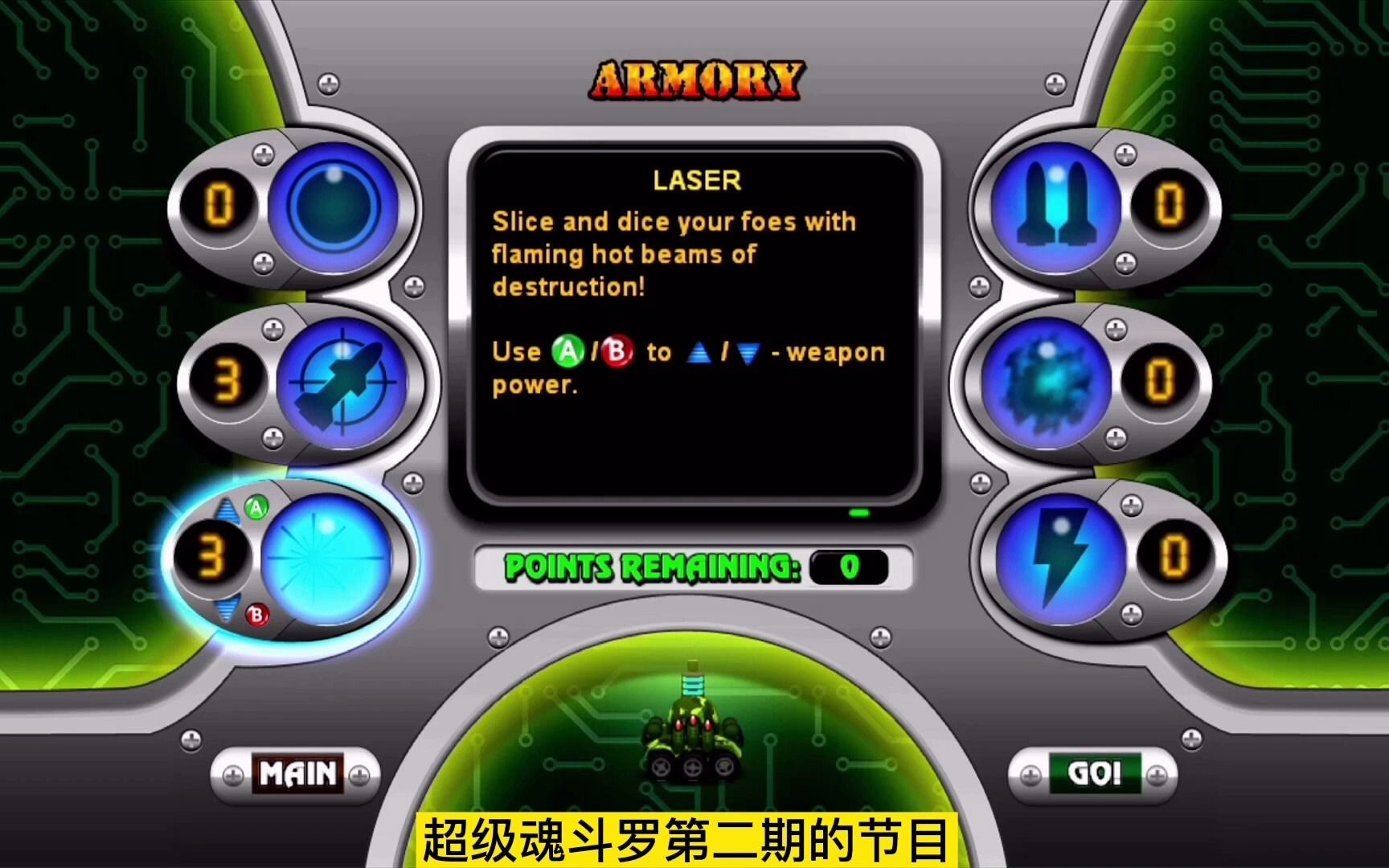 xbox360游戏发售表Xbox 360游戏发售表与经典回忆-第1张图片