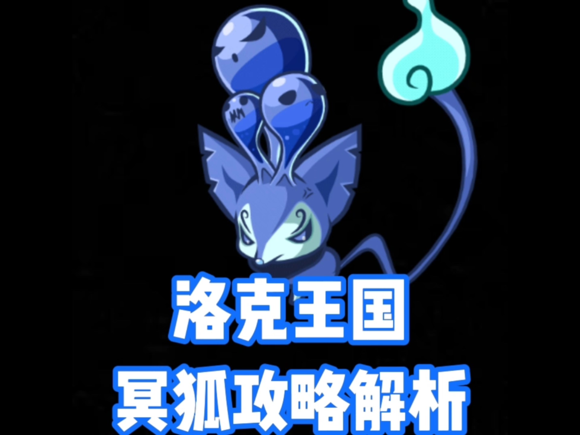 洛克王国任务攻略在哪里看洛克王国任务攻略，全面解析与详细步骤