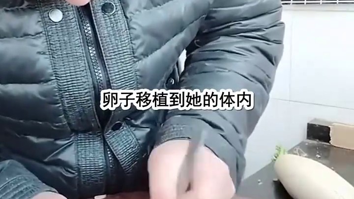 被撑到合不拢H孕中孕H被撑到合不拢的体验与思考