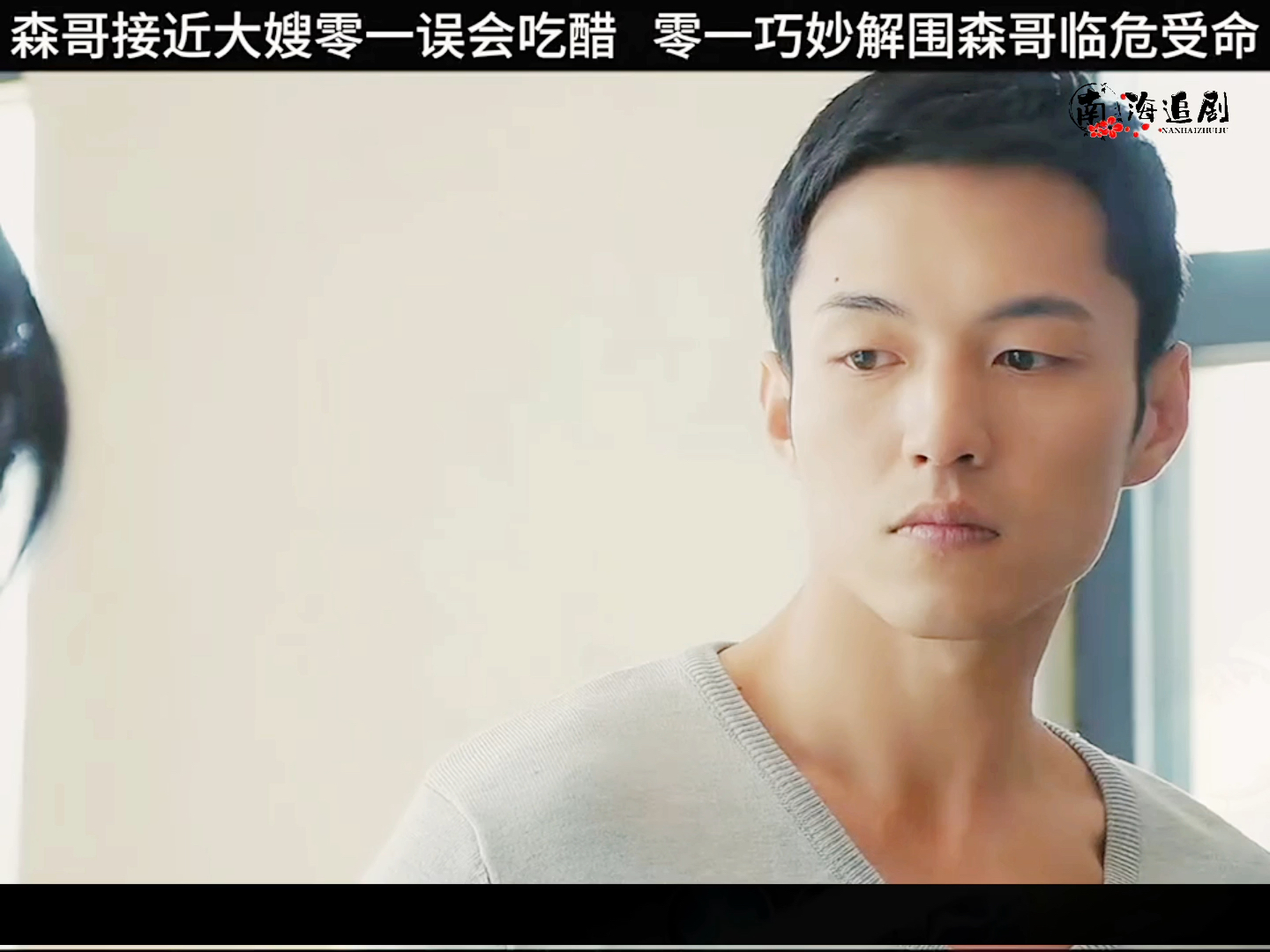 适合晚上一个人偷偷看b站的电影夜晚独享B站时光的独特魅力-第2张图片