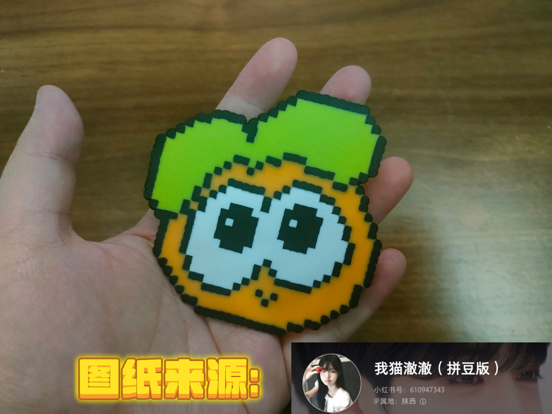 摩尔庄园拉姆死了找谁复活摩尔庄园拉姆，一个充满乐趣的虚拟世界-第2张图片