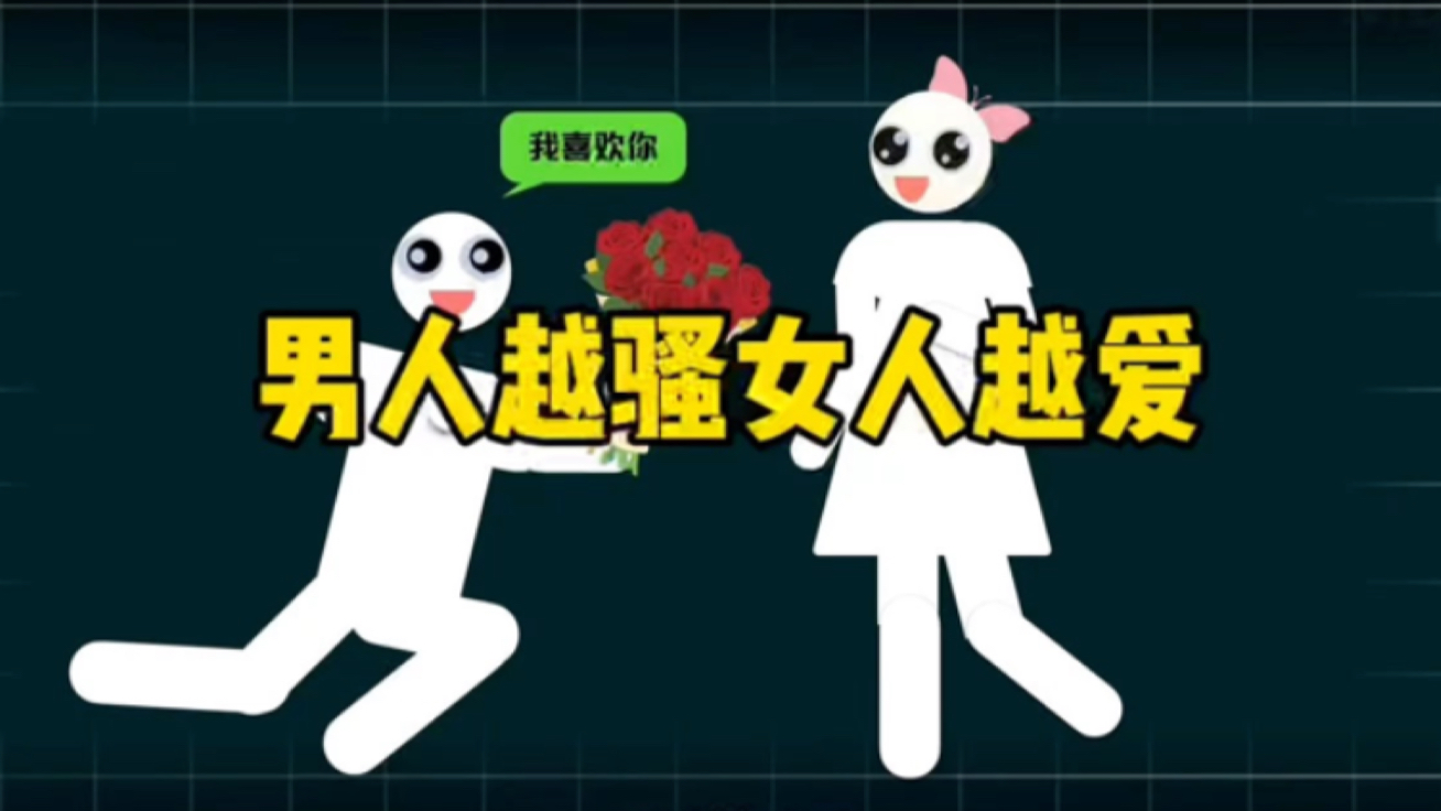 感觉自己很骚很想让男人喜欢探索身体愉悦的奥秘——操到爽的体验与探索-第1张图片
