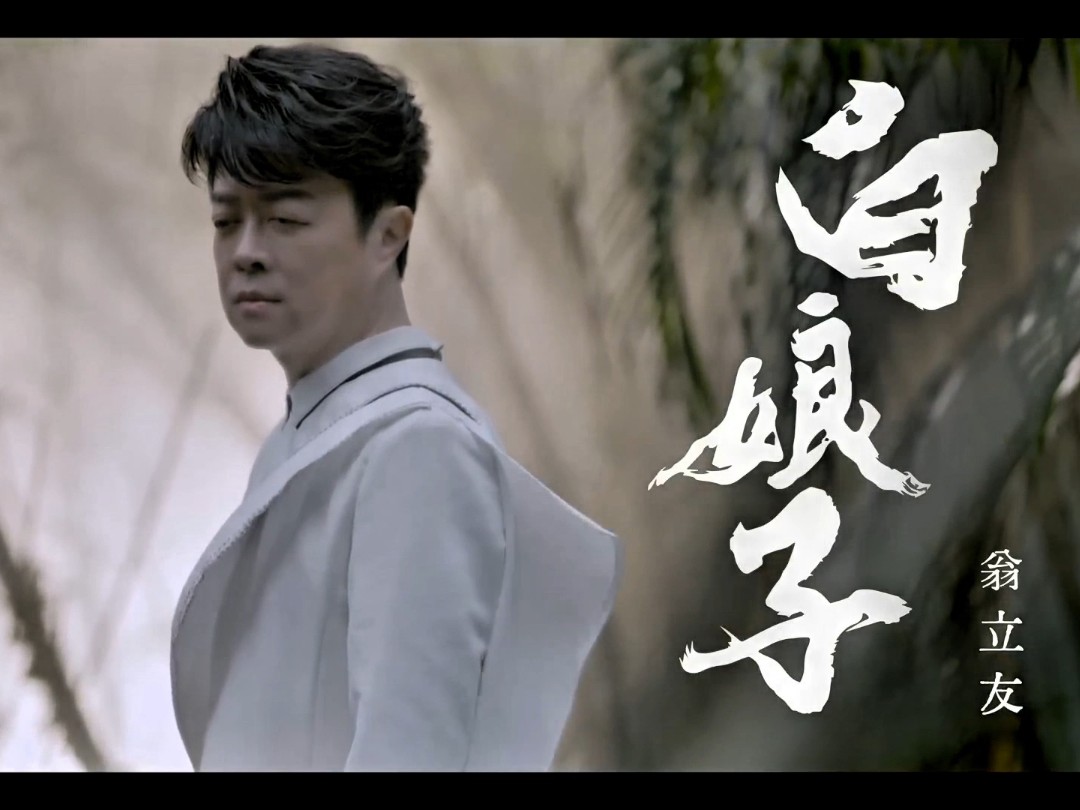 中国雪白扔子视频大全探索国产影片的魅力——久久国产毛片-第2张图片