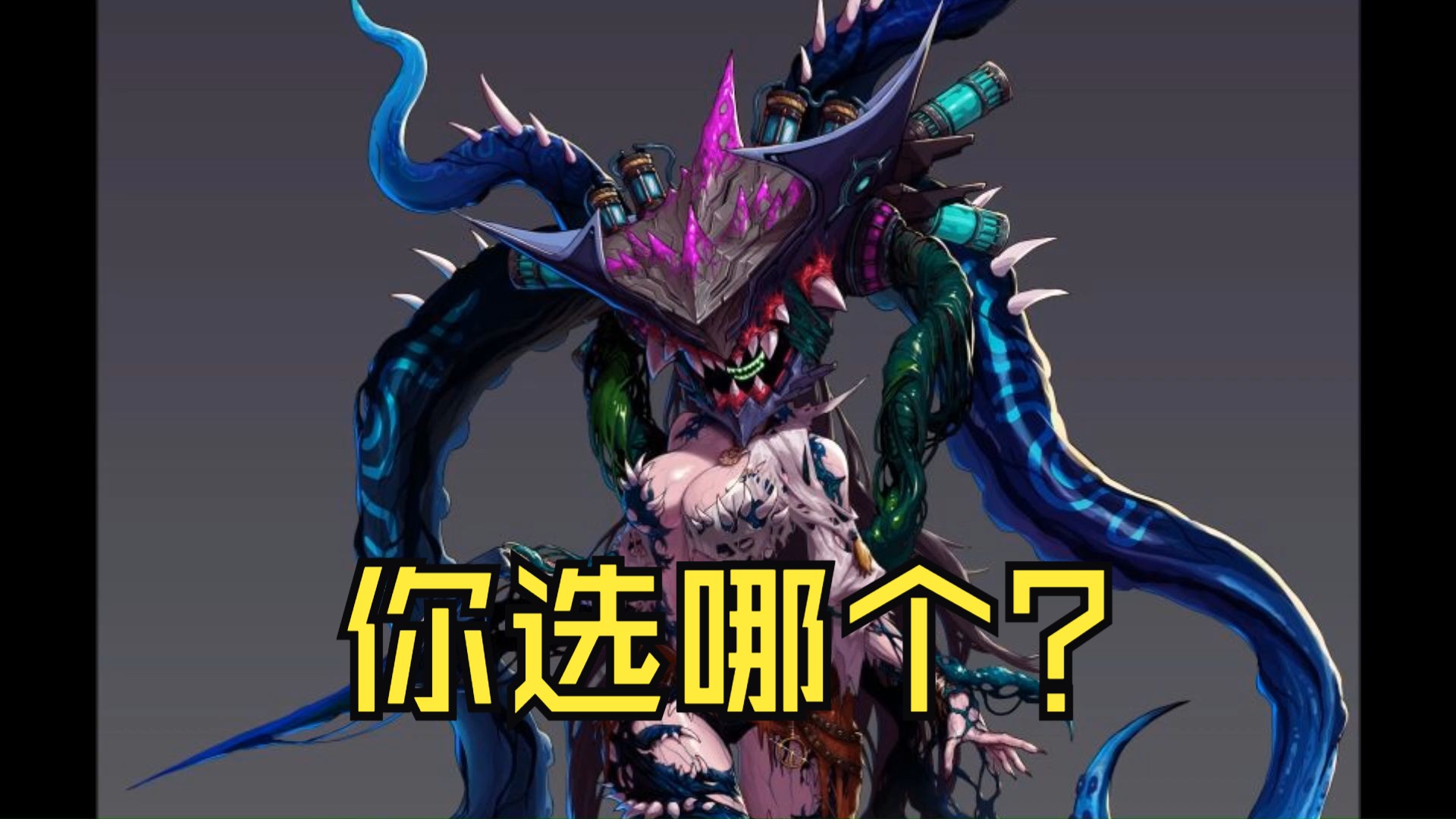 dnf恶灵的密语DNF恶灵的密语，探索神秘的游戏世界