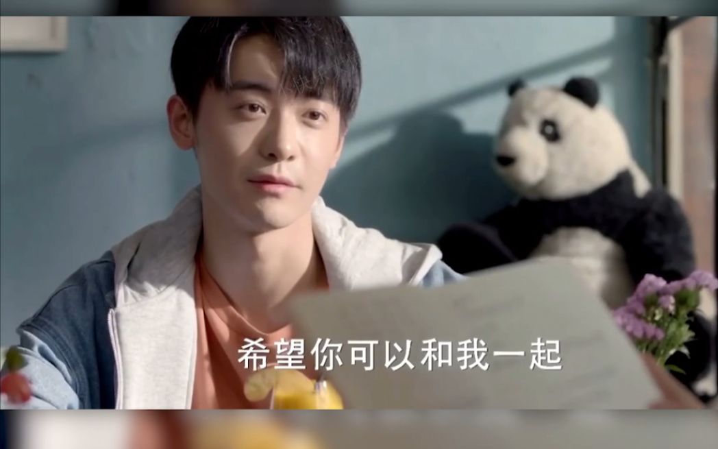 哥哥的在线世界