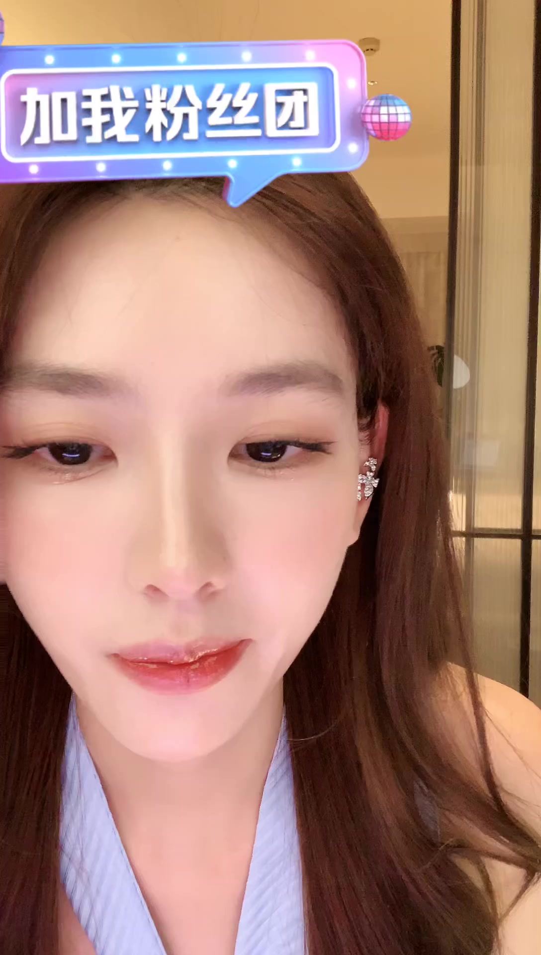 孙一宁什么星座孙一宁的星座之谜
