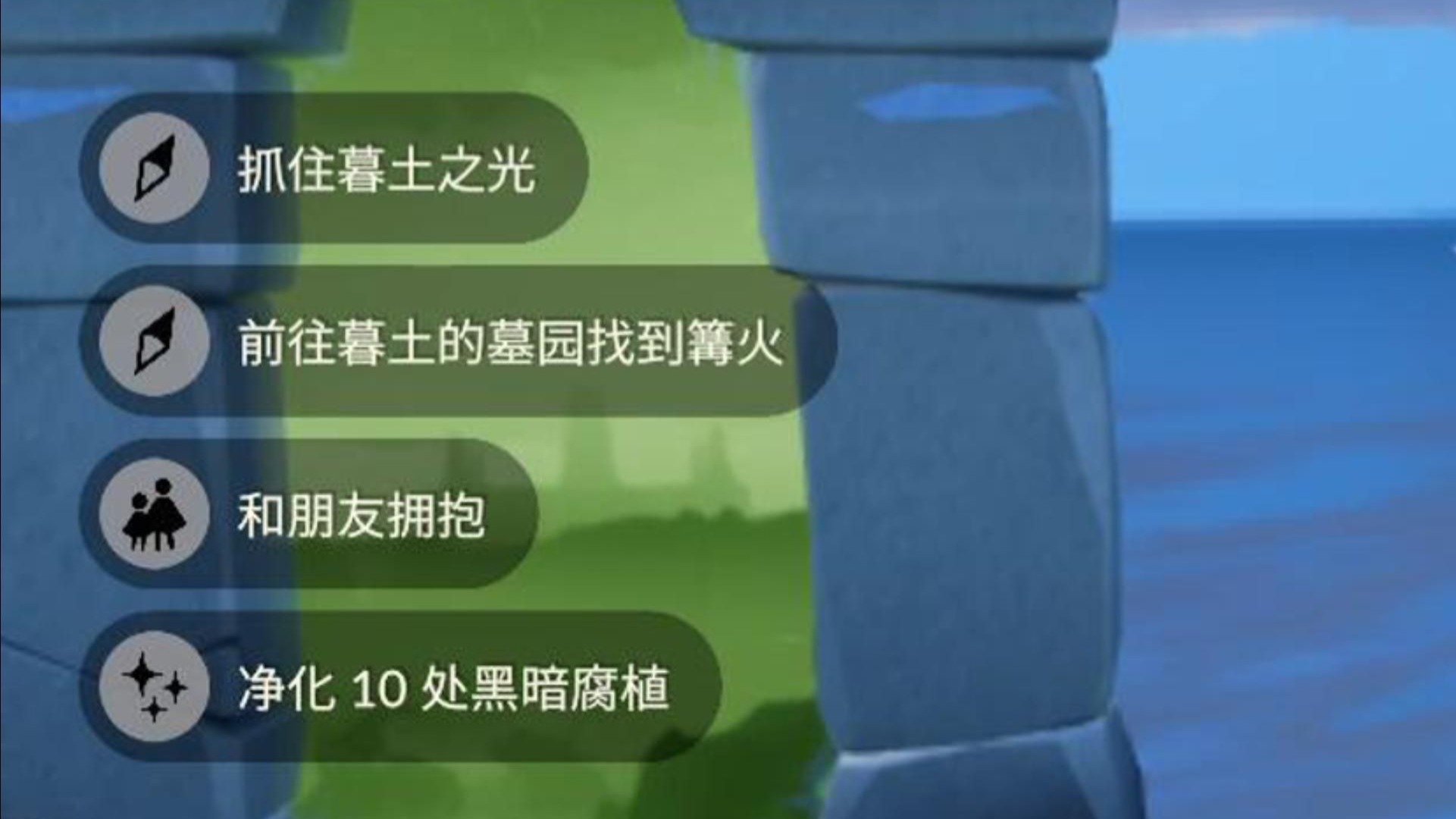 光遇7.15复刻，重温经典，再续前缘