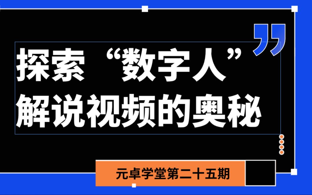 人成乱码一卡二卡三四卡无卡六卡在线播放探索数字时代的乱码现象，人成乱码一卡二卡三四卡无卡六卡-第3张图片