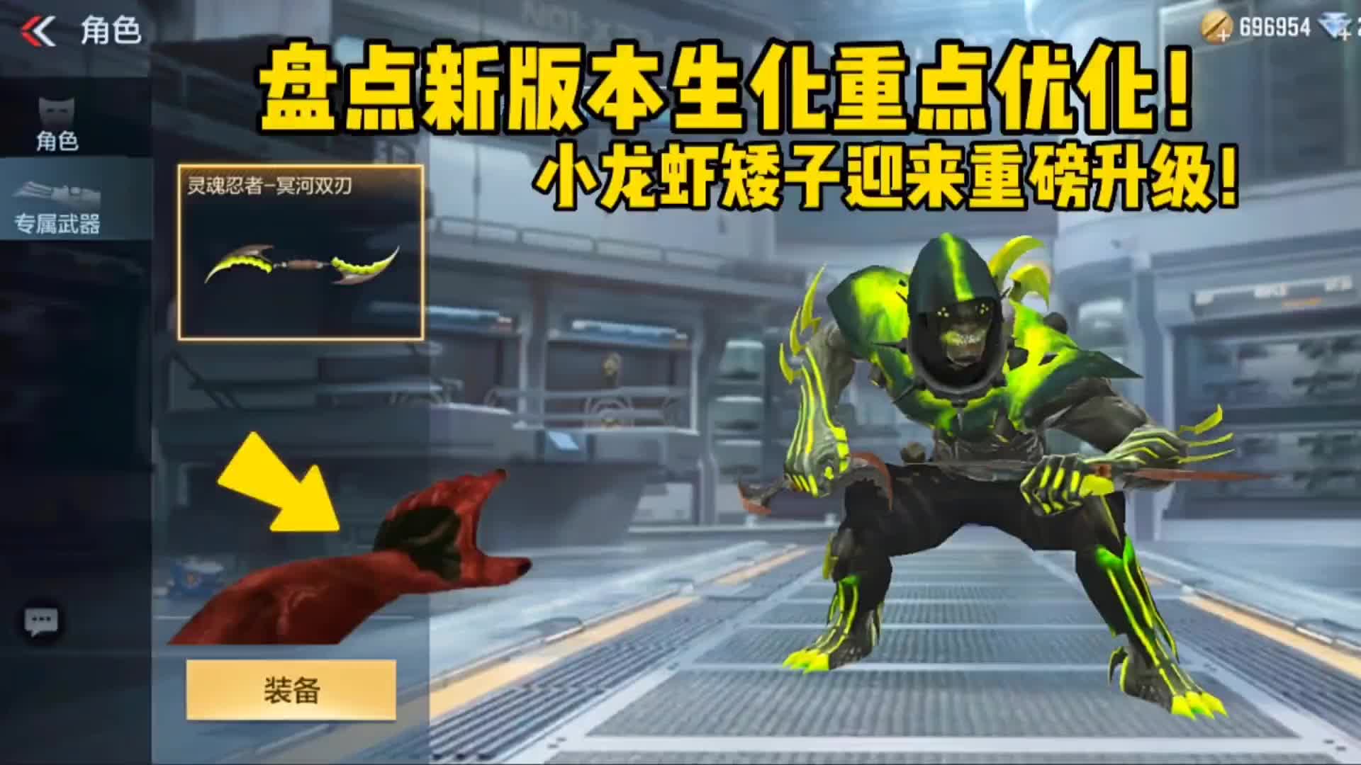 穿越火线，CF生化战场的生死较量-第2张图片