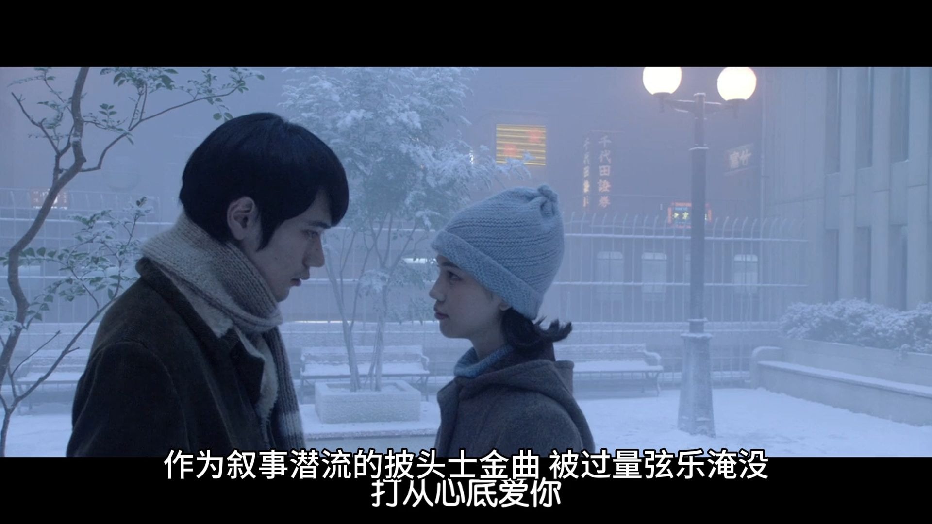 国产真人爱情电影与视频的欣赏与探讨-第2张图片