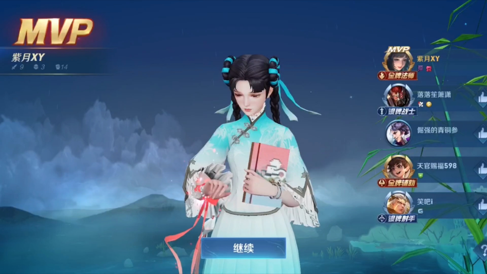王者荣耀西施的欢迎会王者荣耀西施欢迎会盛况记