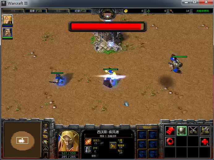 魔兽rpg显血魔兽RPG游戏中的显血功能解析