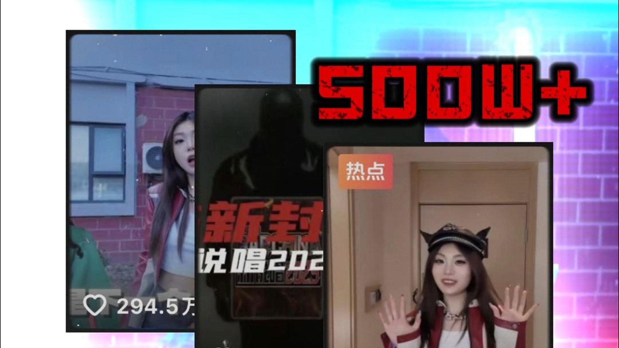 18岁女RAPPERDISSSUBS美国人18岁女RAPPER DISS SUBS，美国年轻人的音乐与文化新风尚-第3张图片