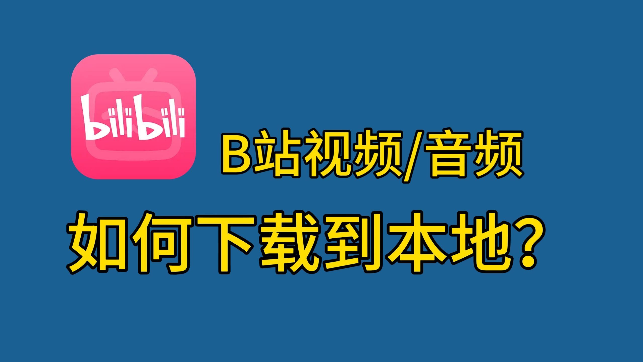 最近中文字幕完整视频下载近期热门，中文完整视频资源及中文字幕下载指南-第3张图片