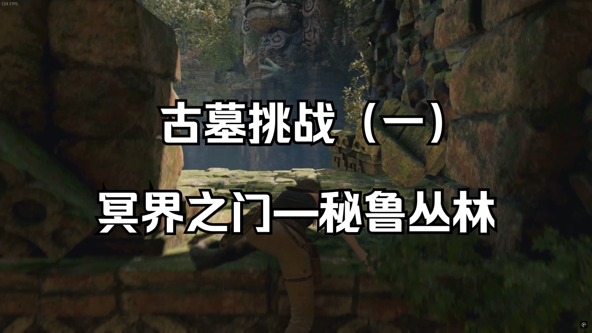 远古墓穴深处远古墓穴深处的神秘之旅