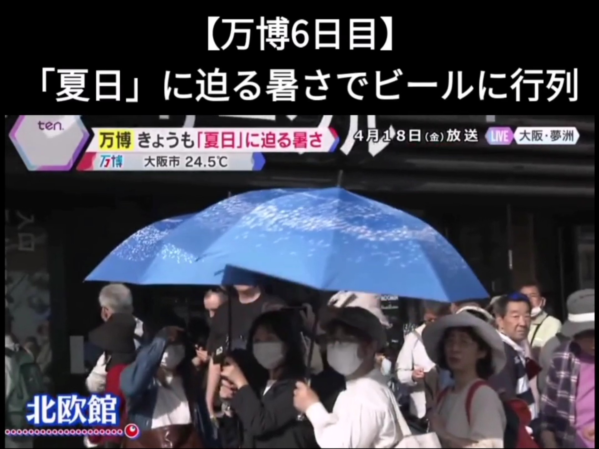 wwwzzz日本探索日本文化与科技的交汇点，从wwwzzz开始