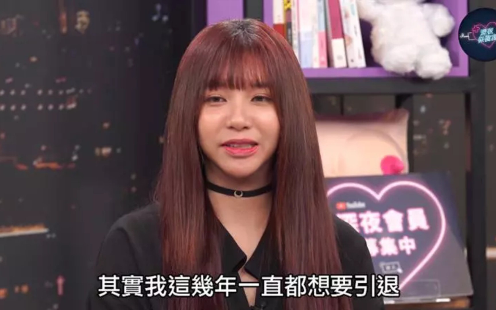 吴梦梦是谁吴梦梦，一位引人注目的公众人物-第2张图片