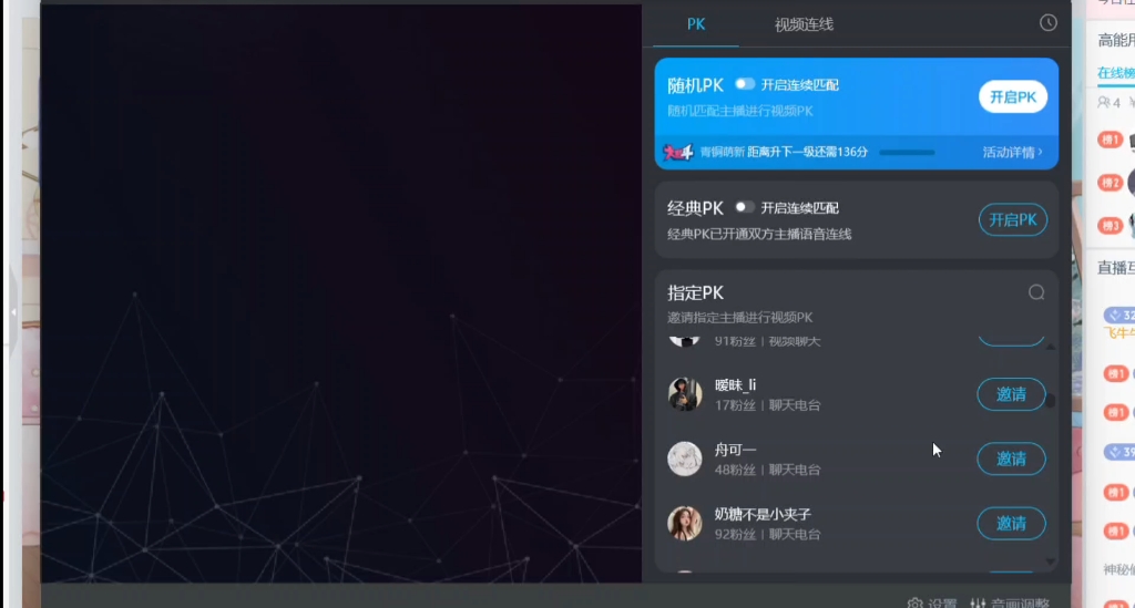 拱逼视频拱逼视频，网络时代的视觉冲击-第1张图片
