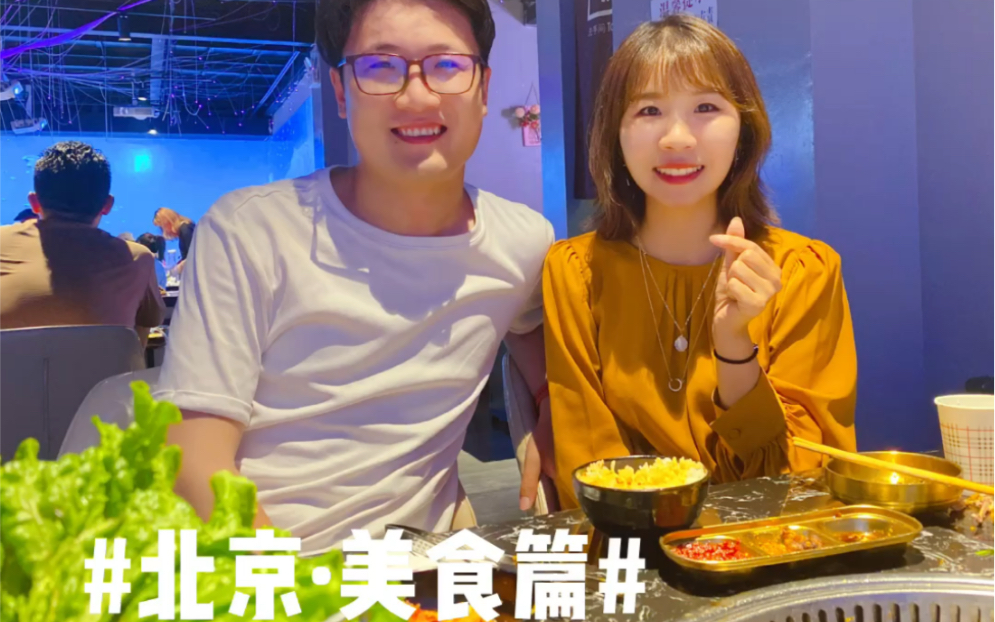 付先生是谁付先生与一块五花肉的传奇故事