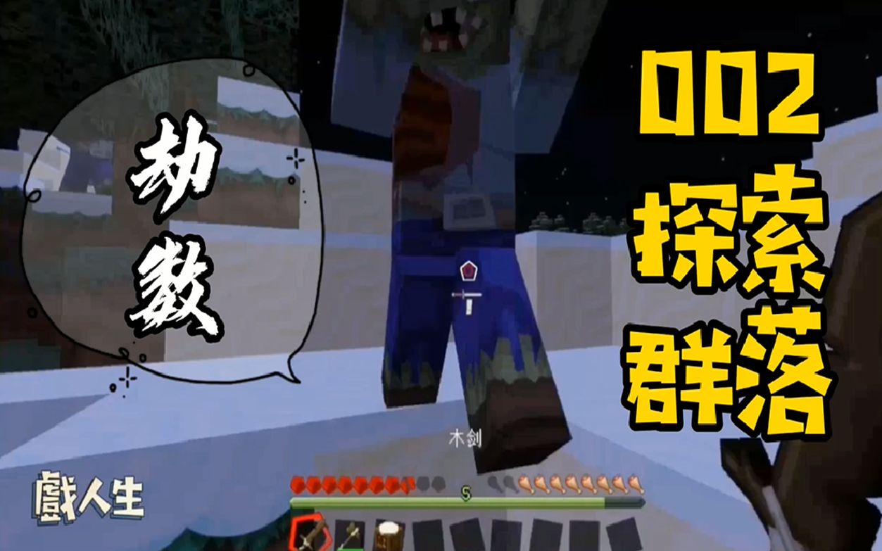 九九热视频在线九九热视频在线资源探索与网络世界的新奇体验-第2张图片