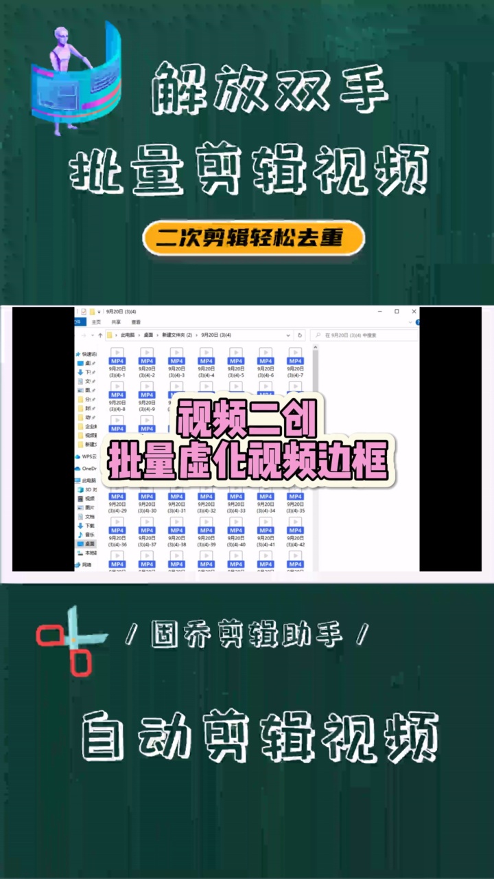 免费的视频软件免费的视频软件，选择与使用指南-第1张图片