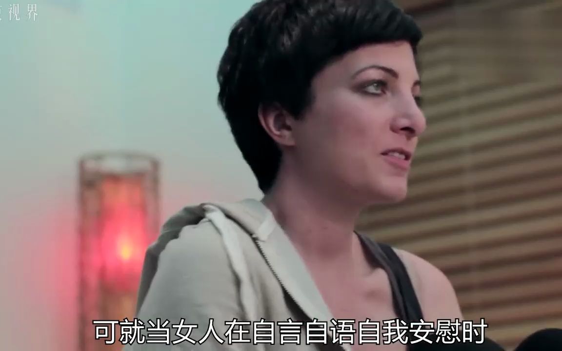 女人自己一个人在家怎么安慰女人独自在家时如何自我安慰-第1张图片