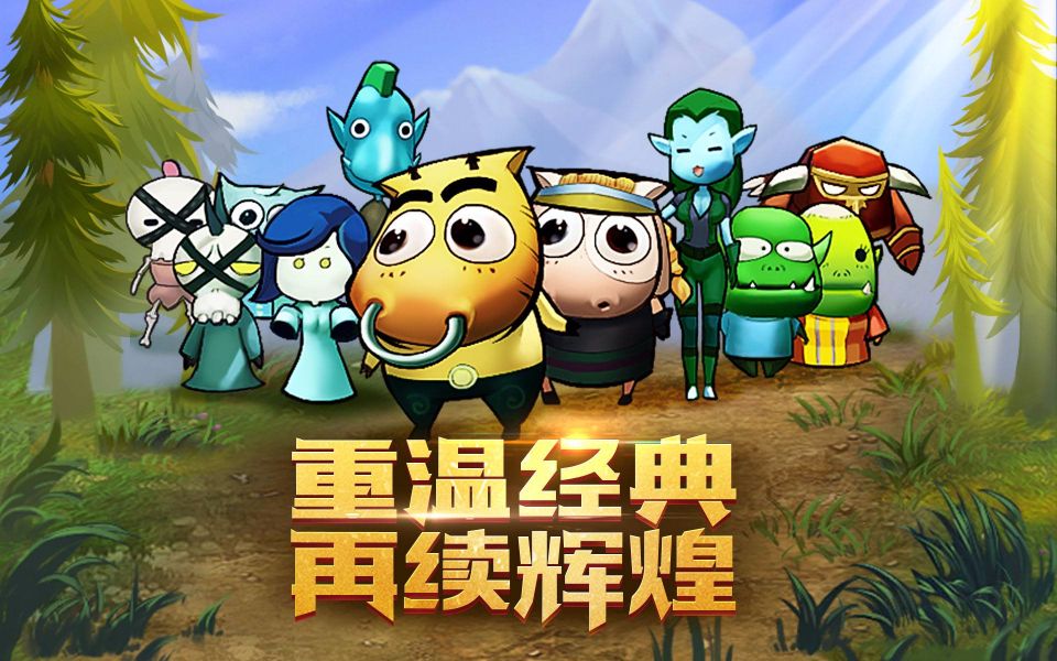 我叫mt春节礼包我叫MT春节礼包——欢乐满满，福利无限-第3张图片