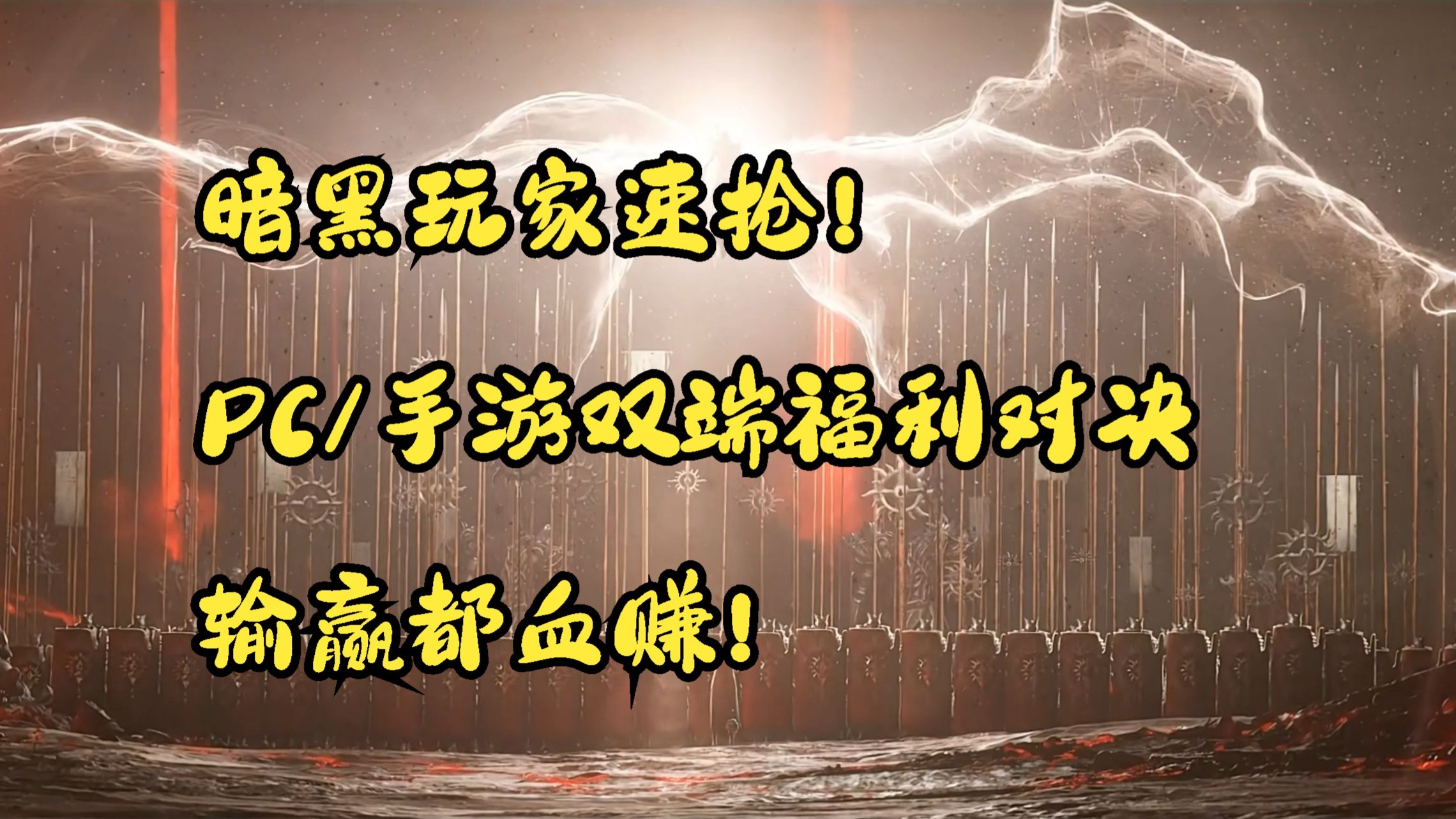 暗黑破坏神3花钱吗值得买吗暗黑破坏神3，游戏体验与付费机制探讨
