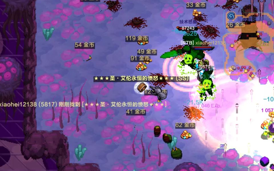 hero siege英雄围城，探索Hero Siege的魅力