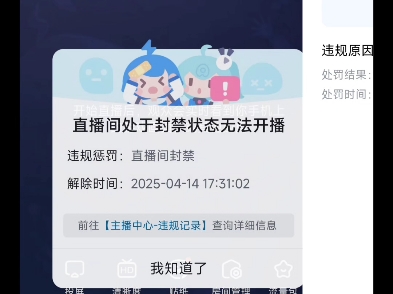 看b站直播软件有哪些探索B站直播软件，一个全新的互动娱乐世界