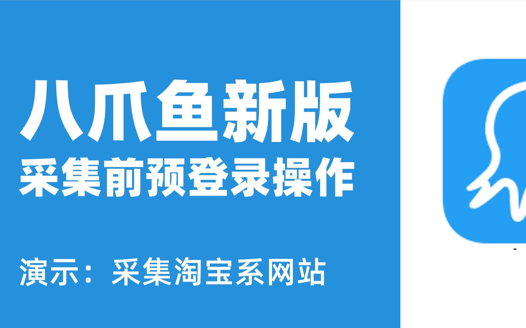 18c.micbiz.mic官网探索18C.MIC2023的奥秘，18C.MIC202318C.MICIOS网页版使用指南-第2张图片