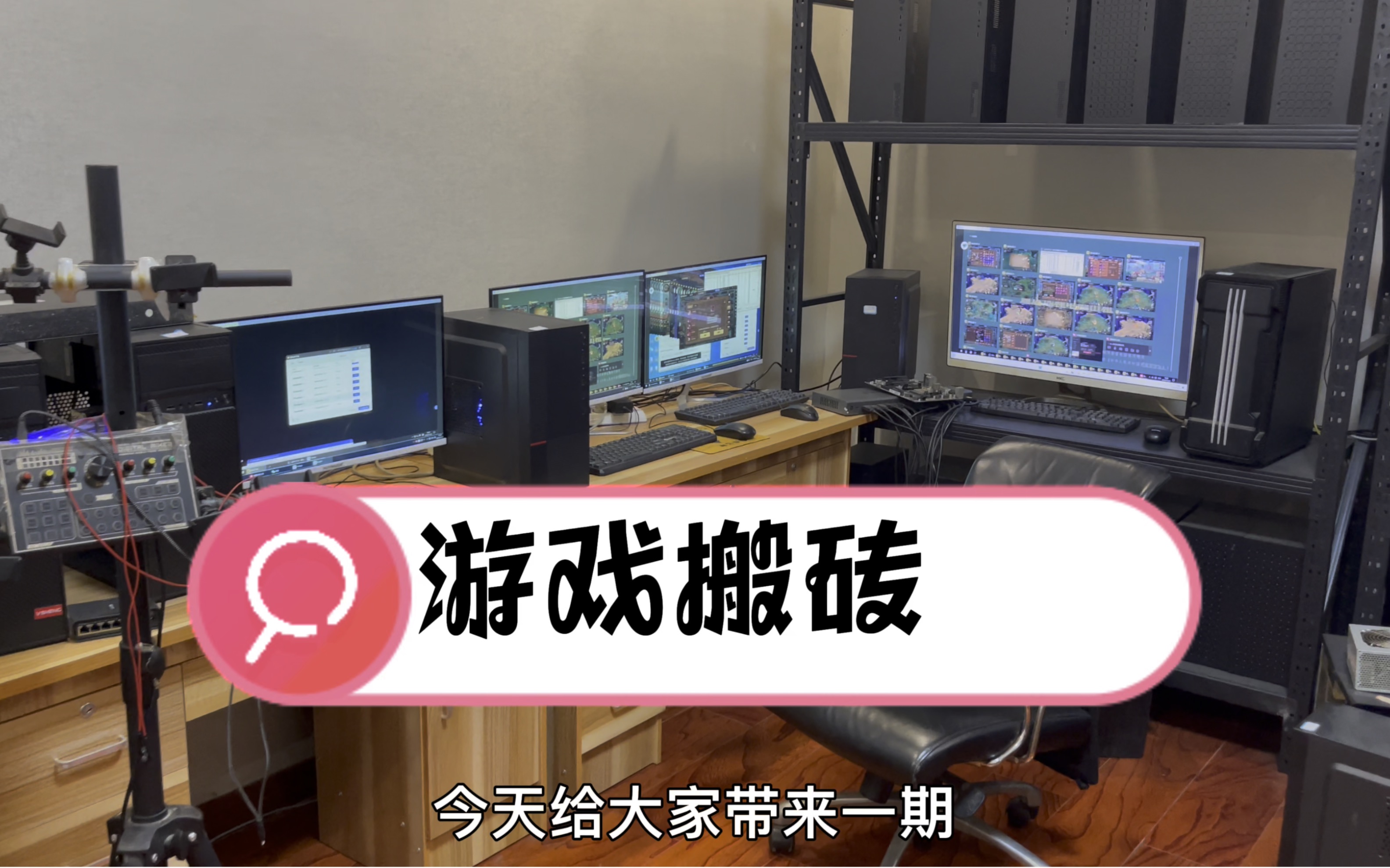 挂机网络游戏推荐挂机网络游戏，一种新型的娱乐方式