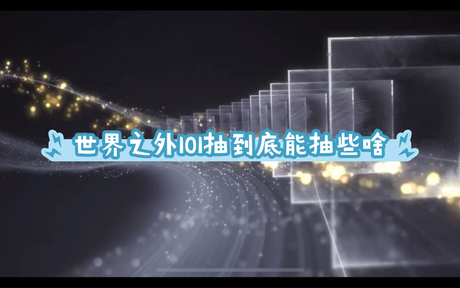 探索日本高清一卡至四卡无卡的世界-第2张图片