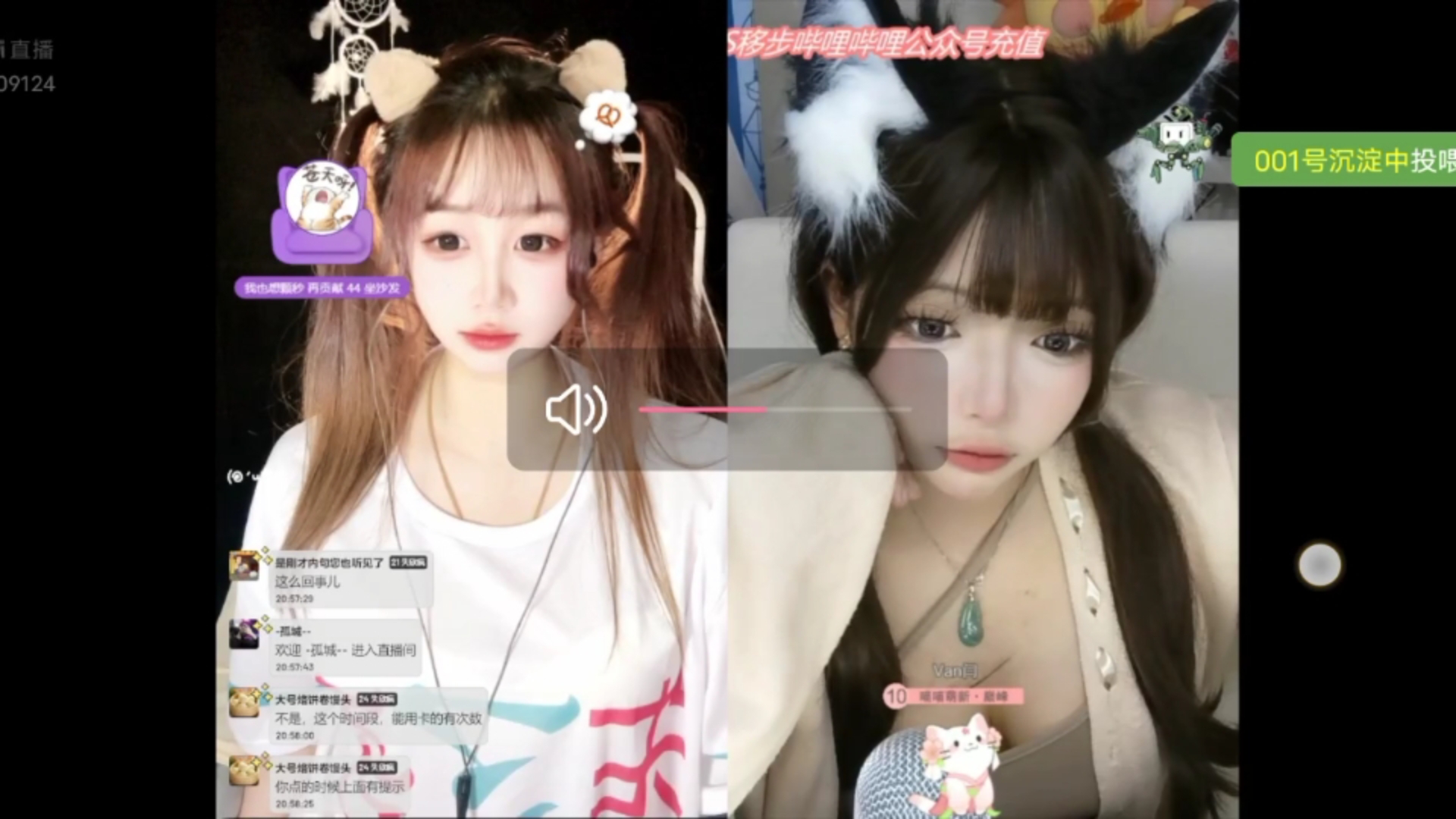 Gogogo高清免费直播观看体验
