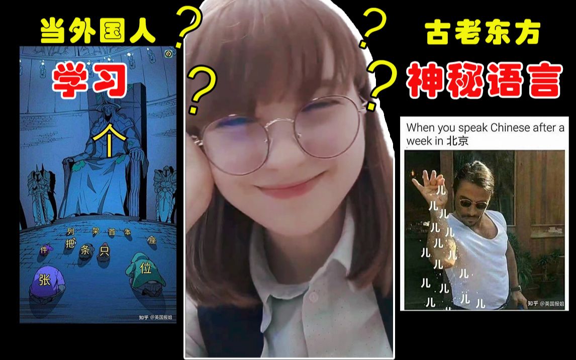 探索DNF中的神秘语言——恶灵的密语-第1张图片