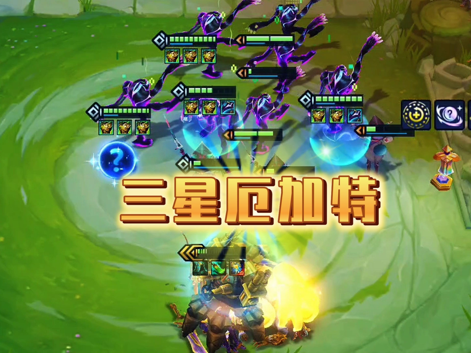 厄加特重做前厄加特重做，游戏世界中的一次华丽转身-第2张图片
