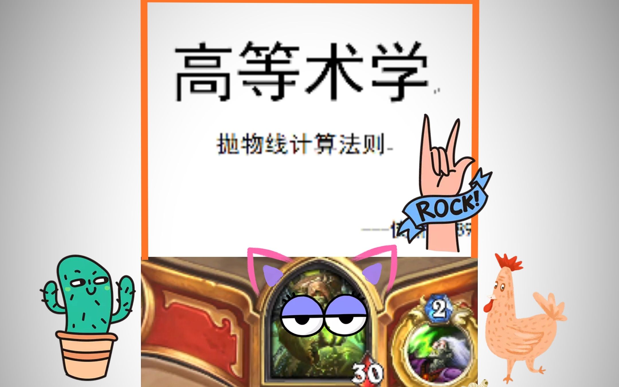 弃牌术弃牌术的深度解析与运用策略-第3张图片
