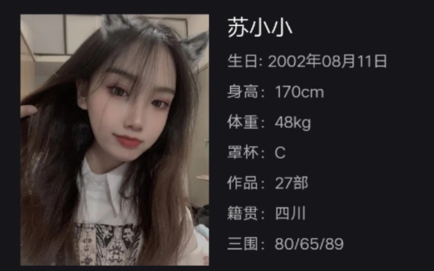 国产果冻豆传媒与麻婆精东影视的魅力之旅-第3张图片