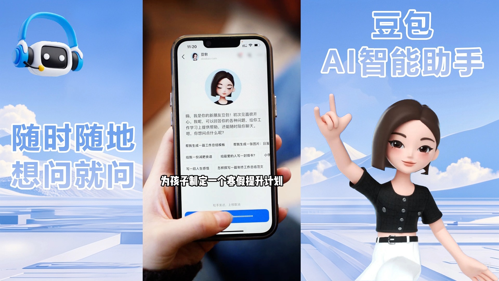 麻豆文化传媒app云播放模式麻豆文化传媒app，引领数字媒体新潮流