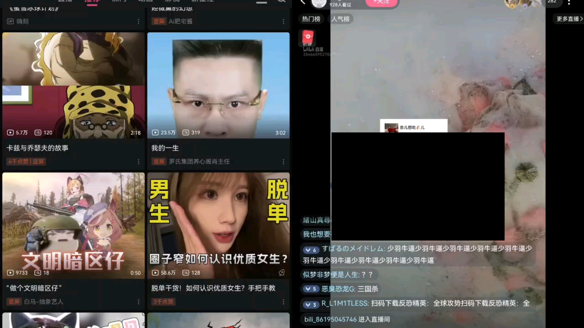 黄色日本视频网站探索黄色日本视频网站，文化、影响与注意事项-第2张图片